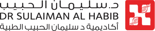 شعار أكاديمية الدكتور سليمان الحبيب