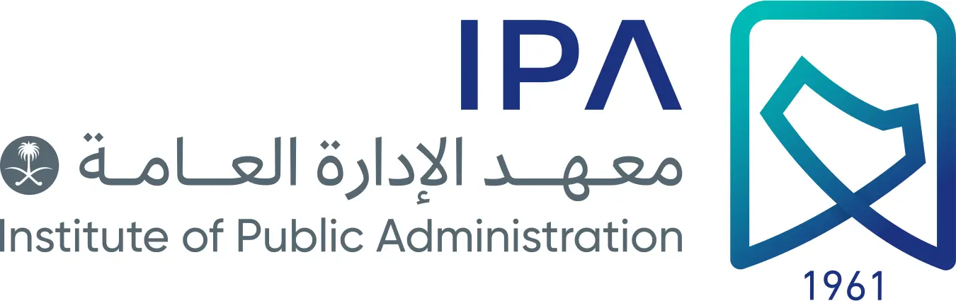 شعار معهد الإدارة العامة