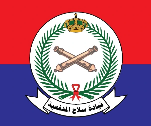 شعار قيادة سلاح المدفعية