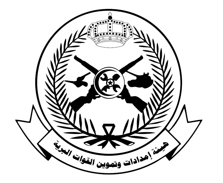 شعار هيئة إمدادات وتموين القوات البرية